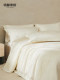 Mingdu Four-Piece Bedding Set 2026 New Model 100-Count Double-Strand Pure Cotton Bed Sheet, Fitted Sheet, Duvet Cover Bedding - Jiangnan Xiu