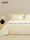 Mingdu Four-Piece Bedding Set 2026 New Model 100-Count Pure Cotton All-Season Bed Sheet Duvet Cover Bedding - Huanmeng