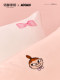 Mingdu & Moomin Collaboration Four-Piece Bedding Set 60S Pro Pure Cotton Bed Sheet Duvet Cover Bedding with Bowknot Little Beauty