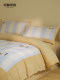 Mingdu Ultra-Fine Milk Velvet Four-Piece Bedding Set, A-Side All-Cotton Pure Cotton Brushed, B-Side Coral Fleece Flannel, Cat-Themed