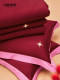 Mingdu Four-Piece Bedding Set, Year of the Horse 2026 New Model, Wedding Dowry, Festive All-Cotton Bedding Set - Red Fortune Little Horse