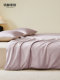 Mingdu Four-Piece Bedding Set, 100-Count Double-Strand High-End Color-Blocked Pure Cotton Bed Sheet, Duvet Cover, and Bedding Set