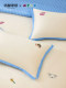 Mingdu & Crayon Shin-Chan Co-Branded Four-Piece Bedding Set 60S Pro Pure Cotton 2026 New Bedding Dynamic Friends