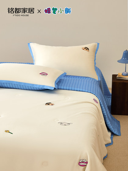 Mingdu & Crayon Shin-Chan Collaboration Summer Cooling Quilt 2026 New Model 60-Count Lenzing Tencel Air Conditioning Quilt - Dynamic Friends