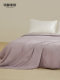 Mingdu 30% Soybean Fiber Summer Cooling Quilt Air Conditioning Quilt 2026 New Summer Quilt Core Bedding Dormitory Single Quilt