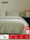 Mingdu Four-Piece Bedding Set, 100-Count Double-Strand Pima Cotton, Pure Cotton, High-End Luxury Bed Sheets and Bedding - Endless Wilderness