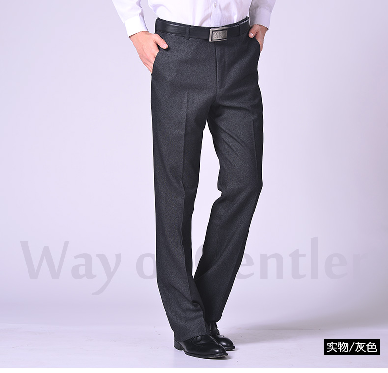 Pantalon en vrac WAY OF GENTLER en polyester pour automne - Ref 1490332 Image 17