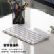 Maidian small wireless keyboard mini portable notebook external laptop desktop and rechargeable keyboard and mouse