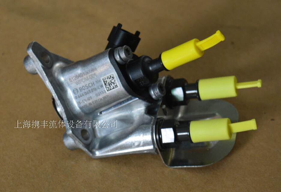 BOSCH 2 2 Urea nozzle Plus Blue nozzle metering module injection valve Spot