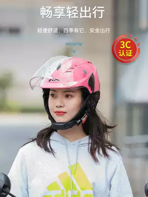 Ai Kai AK3C certified electric car helmet men and women summer sunscreen semi-helmet electric car helmet summer Four Seasons