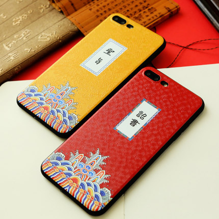 苹果x手机壳文字8情侣7plus女款iphone10潮牌