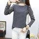 Spring and autumn Korean cotton pure black and white striped long-sleeved T-shirt women's tops large size slim fit versatile three-quarter sleeve bottoming shirt