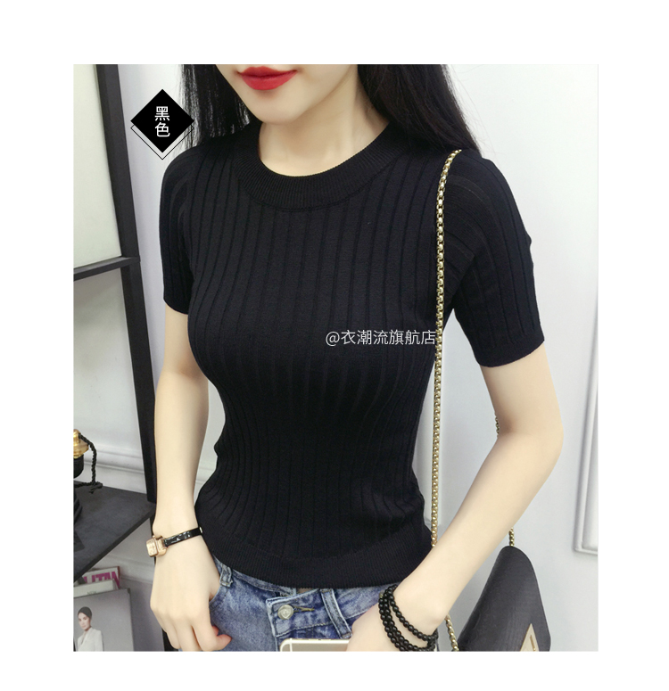 Mùa xuân và mùa hè mới của Hàn Quốc phiên bản của vòng cổ màu rắn ngắn tay áo sơ mi của phụ nữ đáy áo pit dải mỏng của phụ nữ áo len áo len gile len