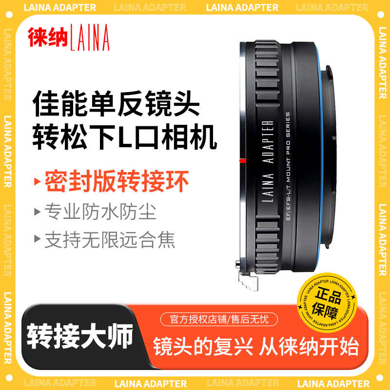 适马相机fpl Top 100件适马相机fpl 2025年10月更新- Taobao