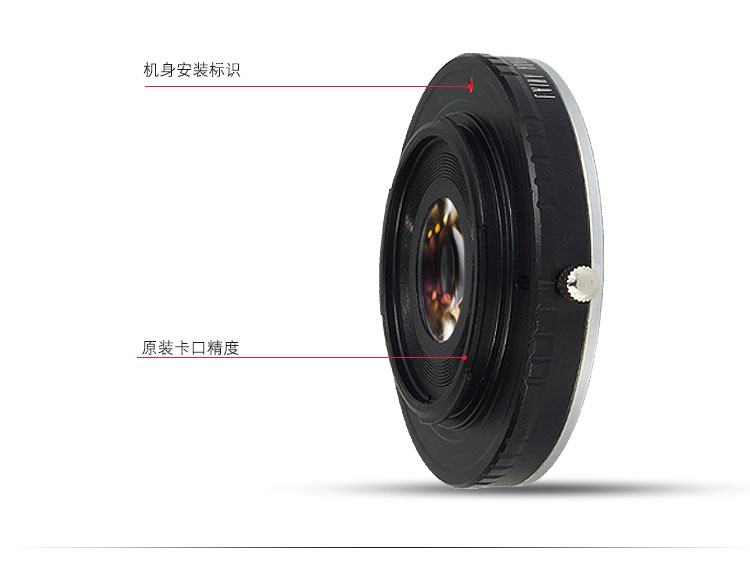 Lai hài lòng CANON-NIKON Canon EF EOS lượt ống kính máy ảnh Nikon SLR biến AI NF - Phụ kiện máy ảnh DSLR / đơn kẹp điện thoại tripod
