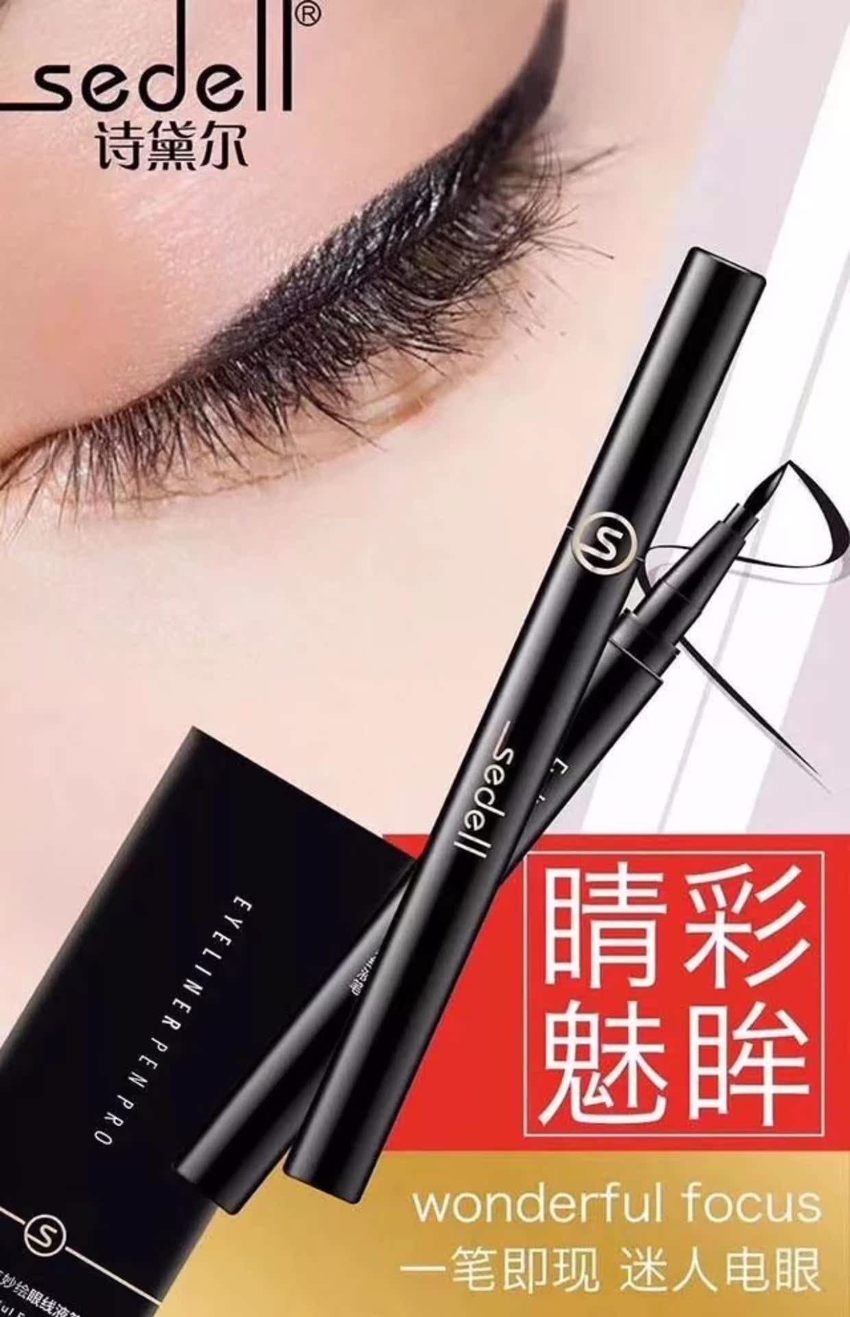Bộ đếm chính hãng sedell thơ color màu mắt tập trung tuyệt vời vẽ bút kẻ mắt dạng lỏng bút chống nhòe dễ tẩy trang dễ dàng. - Bút kẻ mắt kẻ eyeliner cho mắt 1 mí