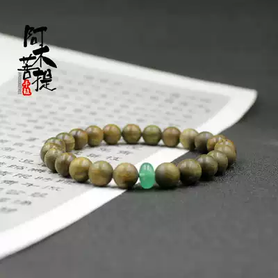 Amu Bodhi Argentine green sandalwood handstring Buddha beads old material single circle wooden green sandalwood hand men and women