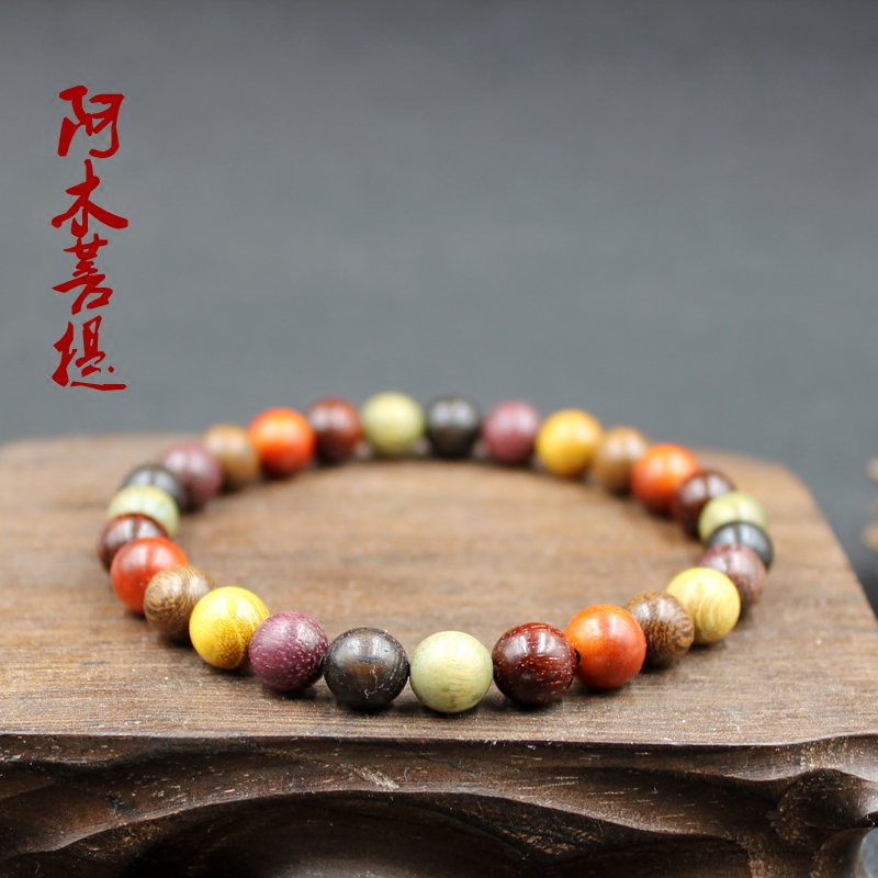 Original custom 8 mm sandalwood small leaf sandabao bao string Buddha - pearl couple's bracelet