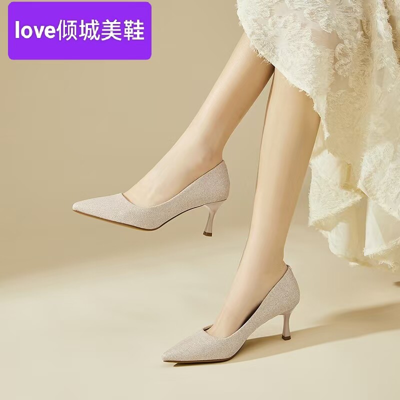 love倾城美鞋
