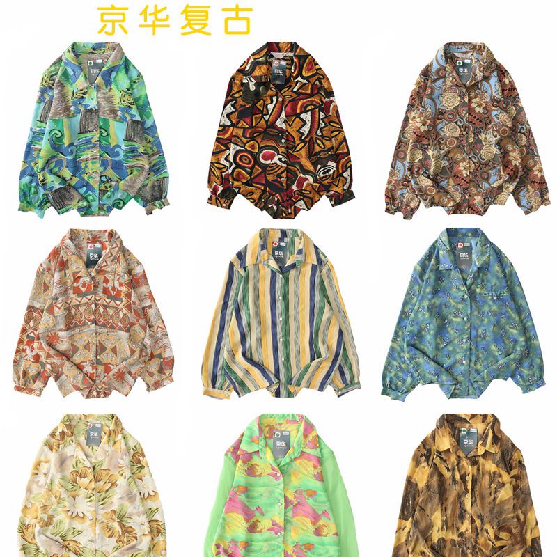 Vintage Retro Japanese Style Hong Kong Style Shirt French Loose Baroque Long-Sleeved Oil Painting Floral Shirt 7