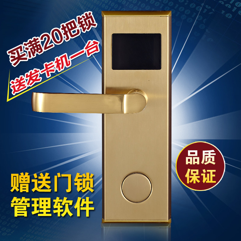 Купить Замок дверной электронный Отель замок салфетки карты блокировки ...