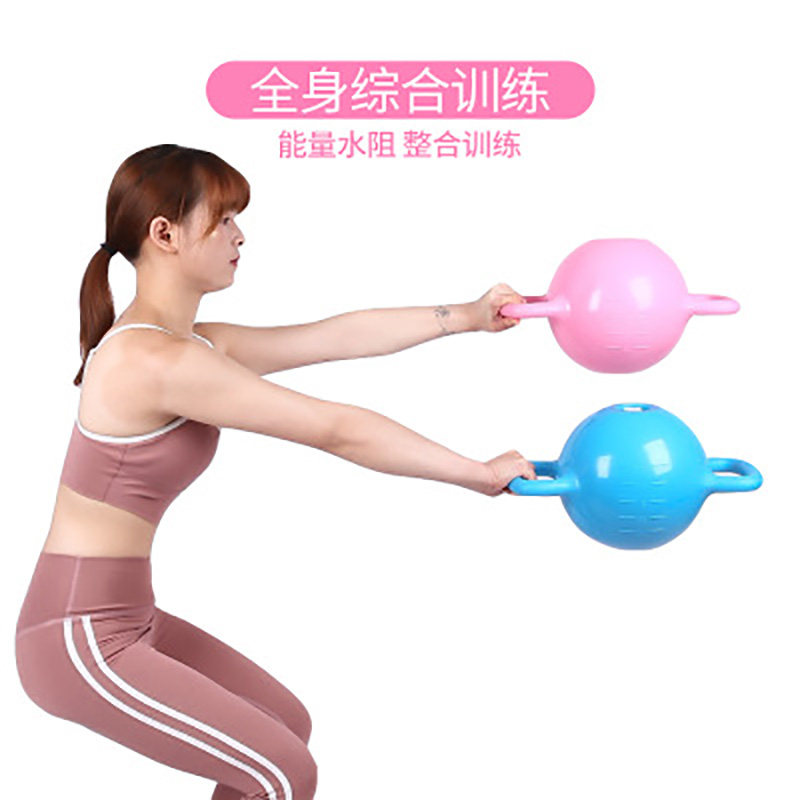 Fitness kettle bell Vimeprati adjustable water injection dumbbells portable male and female deep squatting slim arm lifting hip