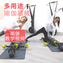 Prati multifunction roller barrel core bed yoga instruments MOTR postpartum mobile shaper fitness equipment