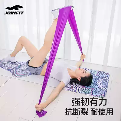 Joinfit yoga elastic band fitness female hip men practice shoulder back pull back open back stretch belt resistance band