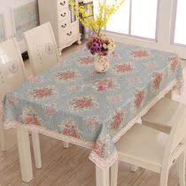 Tablecloth coffee table tablecloth scarf multi-purpose towel bedside table cloth refrigerator cover dust cover TV cover