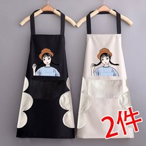 New apron women waterproof and oil-Proof Kitchen home Japanese cute work clothes cooking erasable hand overalls printing