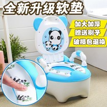 Mobile toilet Childrens toilet easy 1-2-3-4-5-6-7-year-old boy boy boy boy boy boy