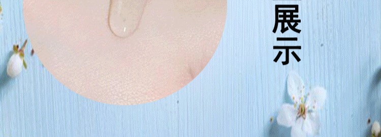 Tinh chất Vitamin E Sắc tố làm sáng da tinh chất VE Facial Soft Capsule Vitamin E dưỡng ẩm Tàn nhang 90 viên serum ahc xanh lá cây
