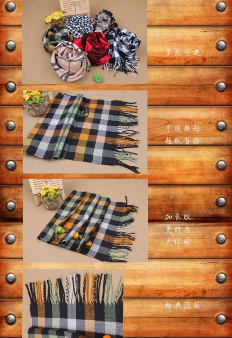 Echarpe enfant - Ref 2136626 Image 13