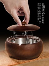 Creative Home Swing Personality Trend New Chinese Style Office Living Room Retro Solid Wood Ashtrays Light Extravagant and Fly Ash