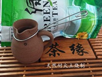 Northwest Gansu pot tea cooking tea boiling tea machine staying tea pot electric pottery stove pure handmade high temperature resistant glass without glazed Chinese earth pottery