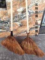 Hair Broom Mane Sweeps Sweeps Soft not stained by hand School Factory Courtyard Dormitory Brown Wool wire broom old fashioned