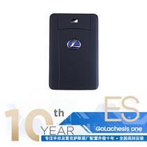 Suitable for 18 21 Lexus ES original factory upgrade card key smart card