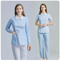South Dingell Nursing Service Split Suit Health Care Oral Hospital Fashion Moon Cosmetic Clothing Guide Doctor