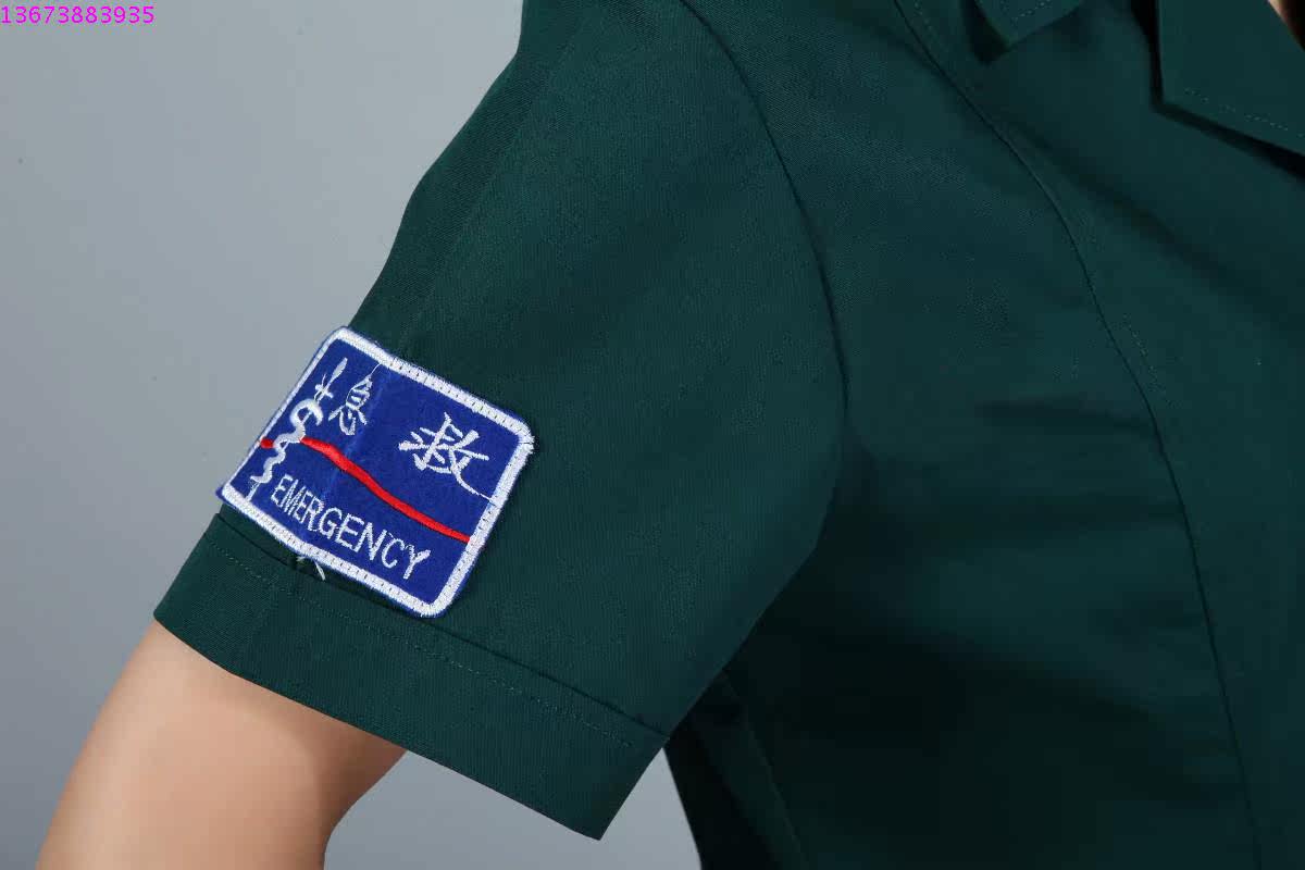 Tenue infirmière - Ref 1858079 Image 19