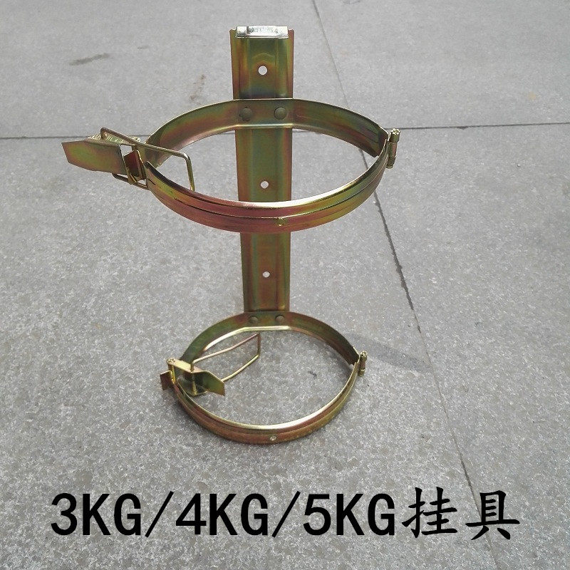 Fire extinguisher 2 3 4 5kg iron pylons Fire extinguisher bracket thickened pylons with fixed hook brackets
