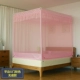 Cửa lưới chống muỗi ba cánh cửa mở dây kéo giường 1,5m yurt 1,8m giường đôi giường lưới chống muỗi màn chụp gấp gọn