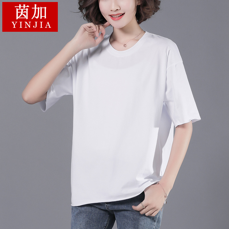 Cotton T-shirt tay áo ngắn nữ 2020 mùa hè mới của Hàn Quốc phiên bản của lỏng giản dị thời trang đơn giản đơn giản cỡ lớn áo đáy in