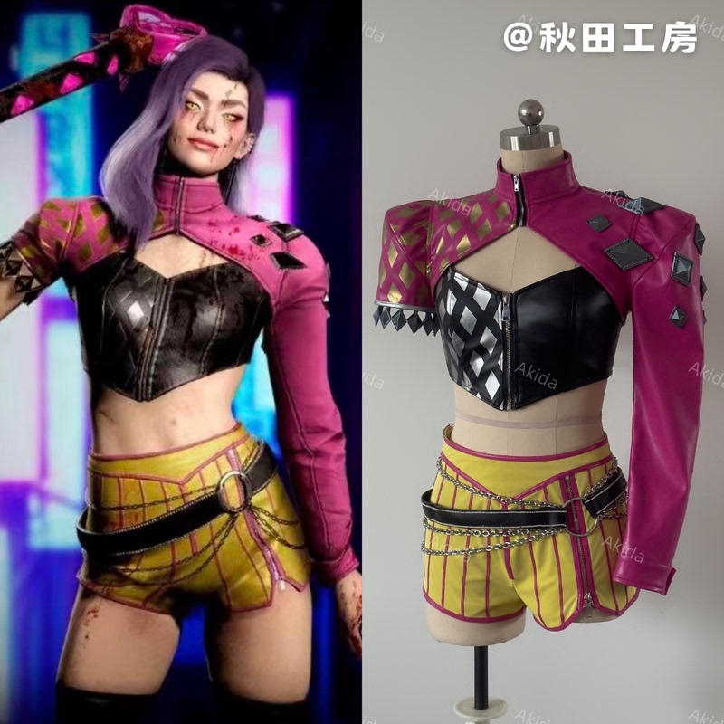 [Akita Workshop] Dead by Daylight Cos Trickster Skin Mina Mina Cosplay Costume