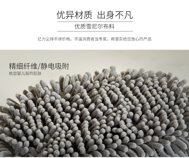 尘掸_05.jpg