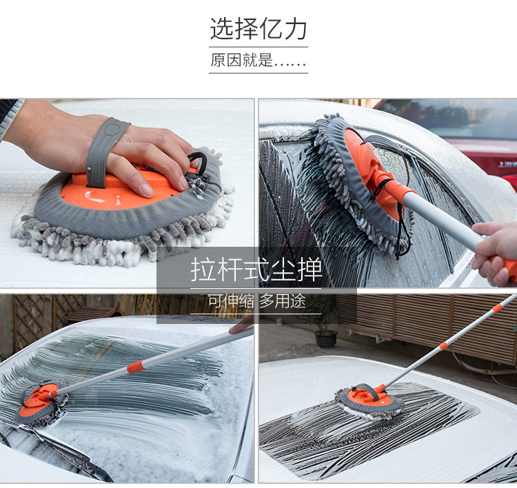 尘掸_04.jpg