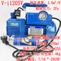 Flying over vacuum pump V-i120SV anti-reflux R410 pump with table Valve Laboratory suction filter air conditioning maintenance