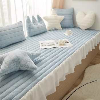 Plush bay window mat, machine washable and thickened