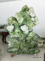  Natural jade ornaments Xiuyu business is booming big ornaments home living room lucky landing crafts opening gifts