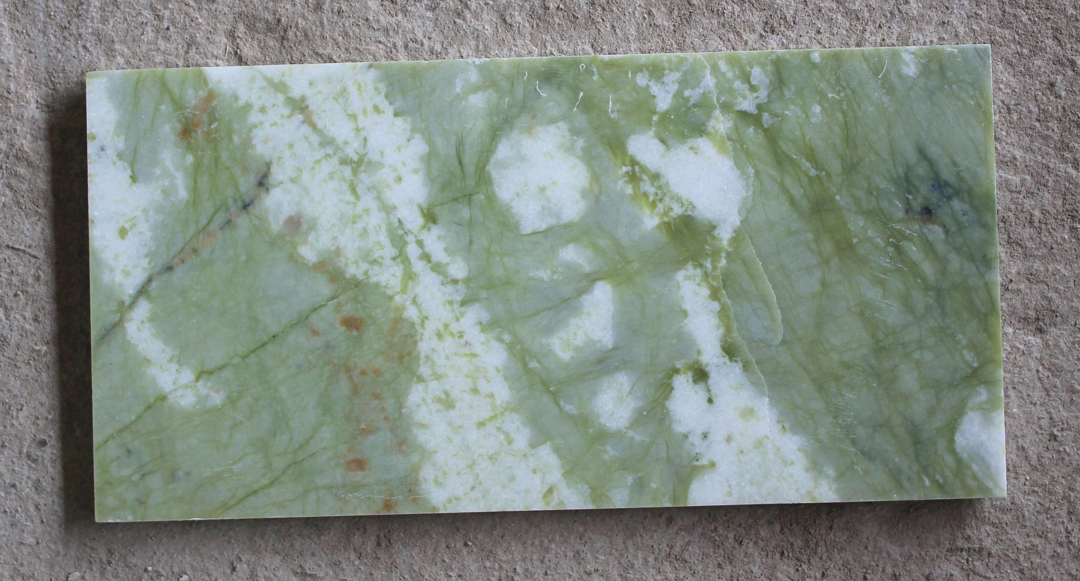 Sweat Steam Room Jade Brick Sauna Jade Sheet Marble Jade Slab Natural Dandong Green Land Face Jade Plate