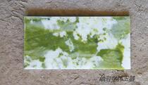 Natural jade plate Dandong green plate sauna room jade plate yurt jade plate yurt jade plate